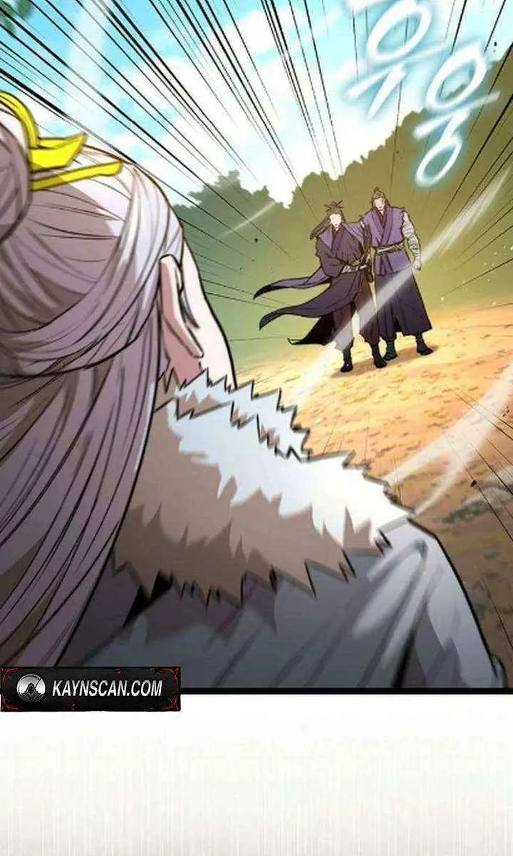 Read The Supreme Martial Academy Manga Online