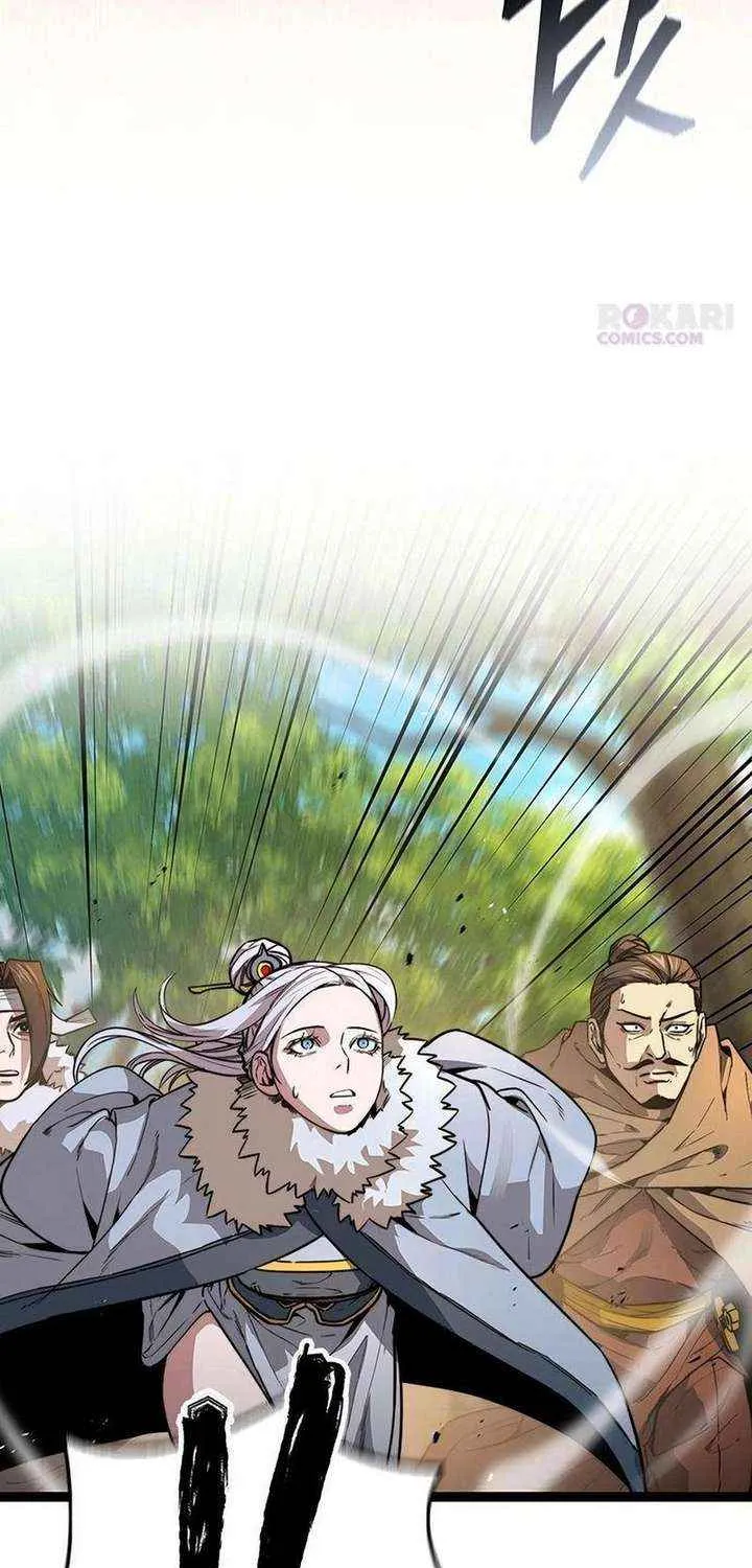 Read The Supreme Martial Academy Manga Online