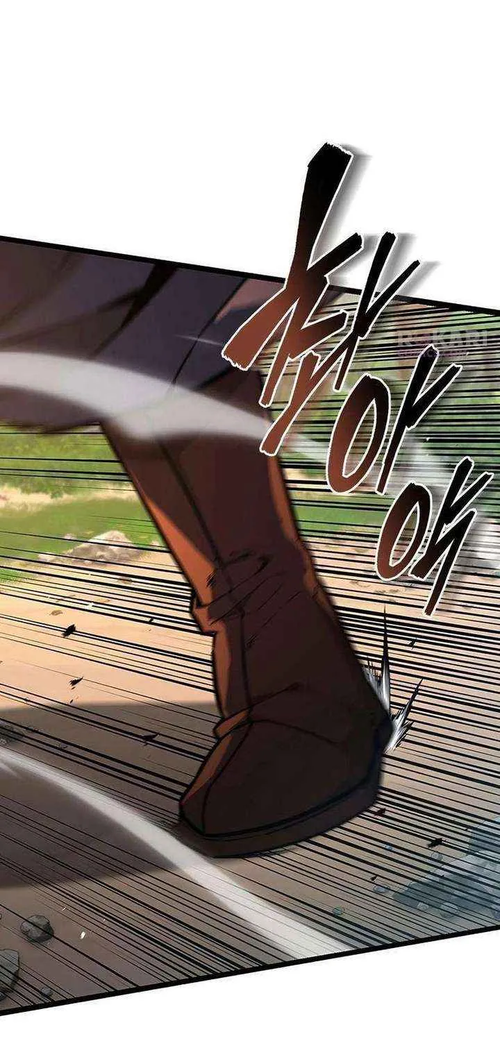 Read The Supreme Martial Academy Manga Online