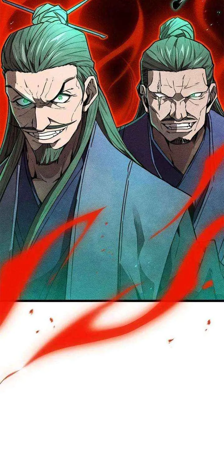 Read The Supreme Martial Academy Manga Online