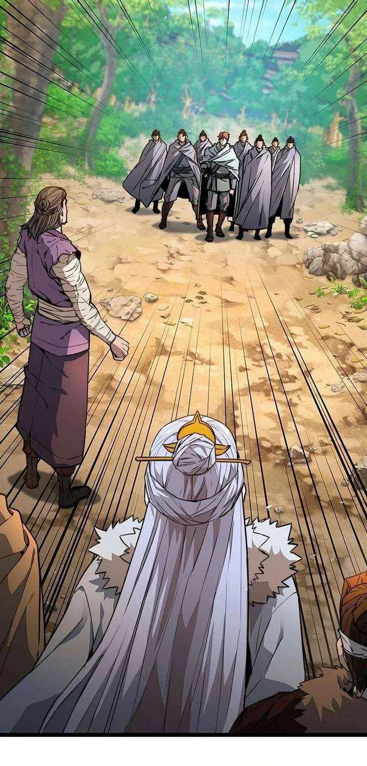 Read The Supreme Martial Academy Manga Online