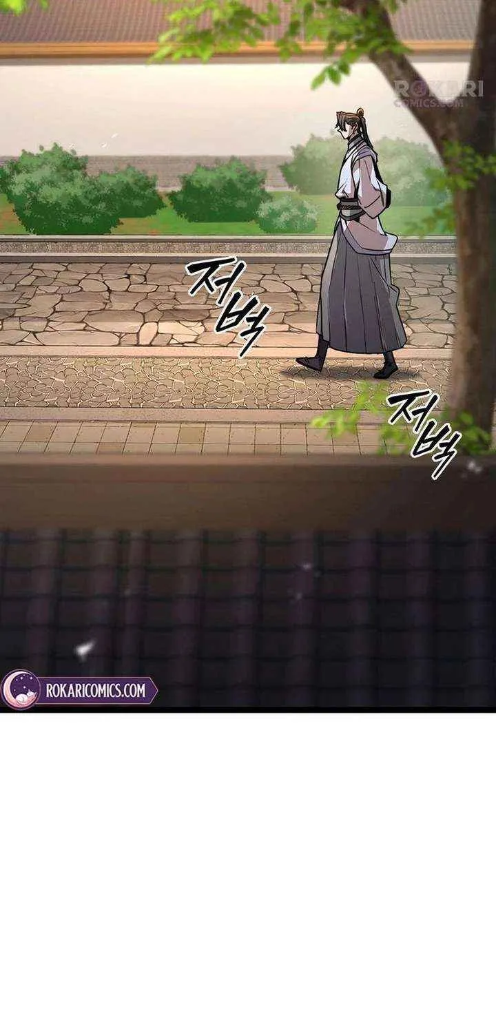 Read The Supreme Martial Academy Manga Online