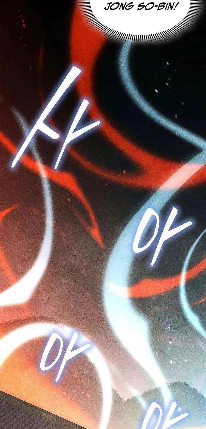 Read The Supreme Martial Academy Manga Online