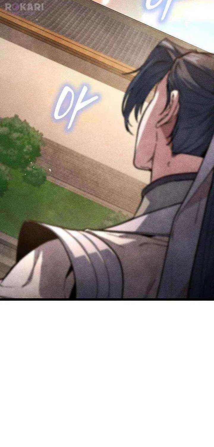 Read The Supreme Martial Academy Manga Online