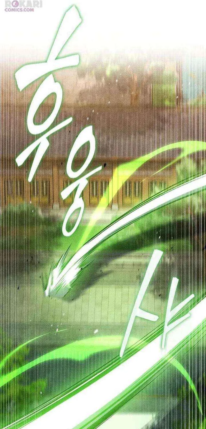 Read The Supreme Martial Academy Manga Online