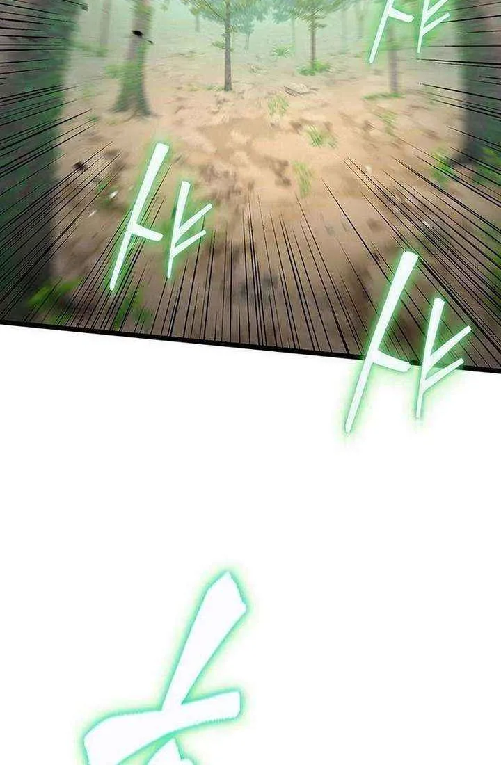 Read The Supreme Martial Academy Manga Online