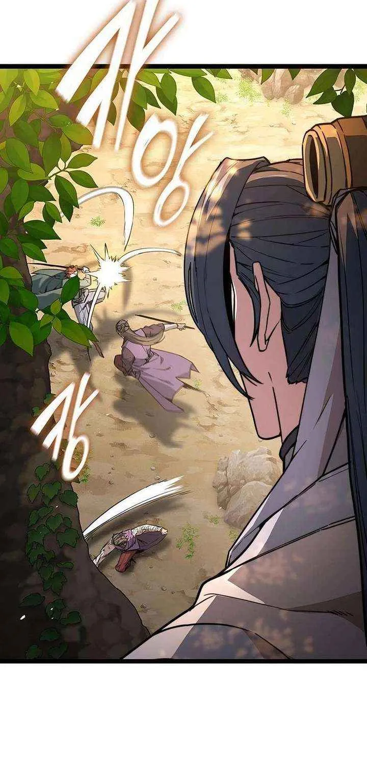 Read The Supreme Martial Academy Manga Online