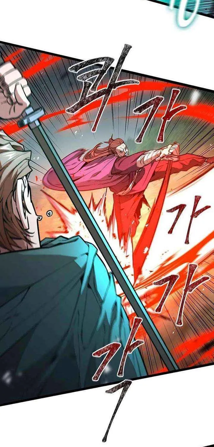 Read The Supreme Martial Academy Manga Online