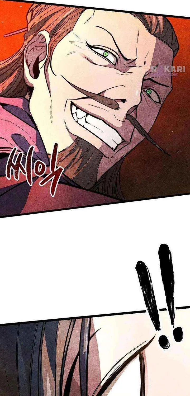 Read The Supreme Martial Academy Manga Online