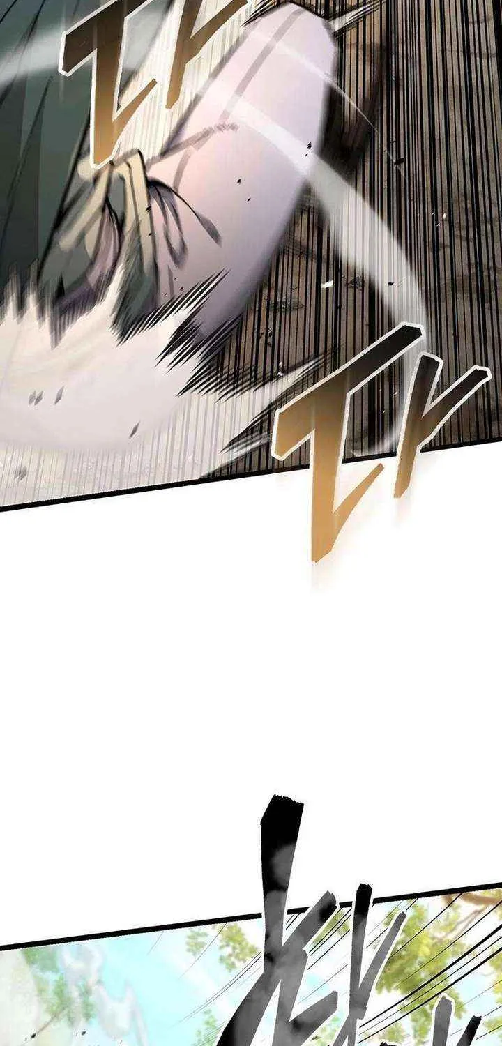 Read The Supreme Martial Academy Manga Online