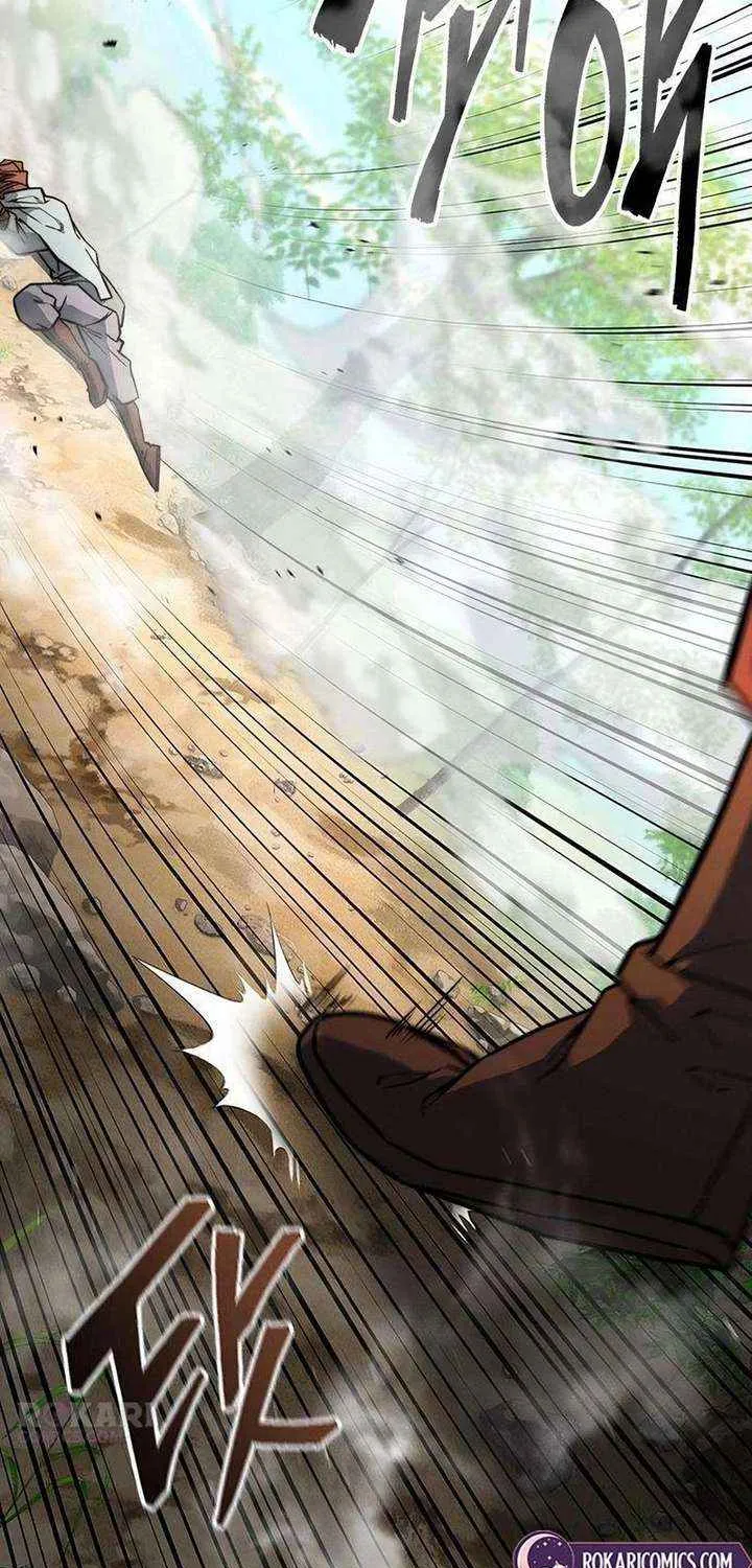 Read The Supreme Martial Academy Manga Online