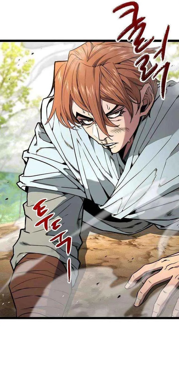 Read The Supreme Martial Academy Manga Online