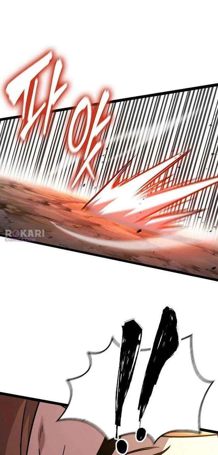 Read The Supreme Martial Academy Manga Online