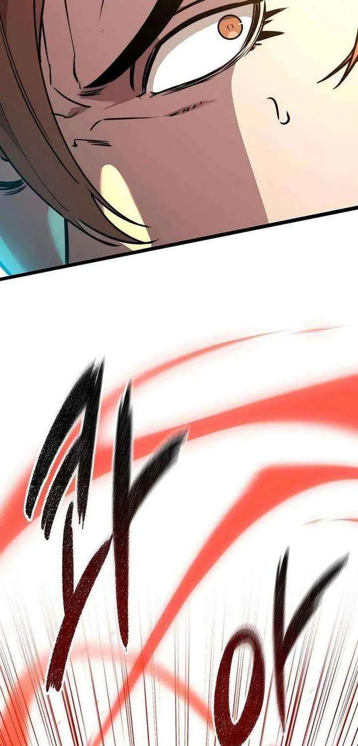 Read The Supreme Martial Academy Manga Online