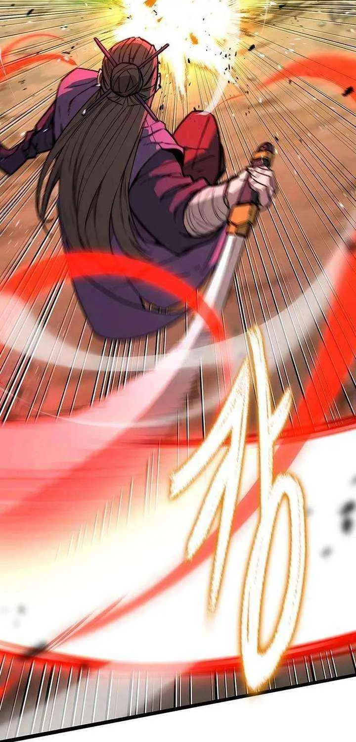 Read The Supreme Martial Academy Manga Online