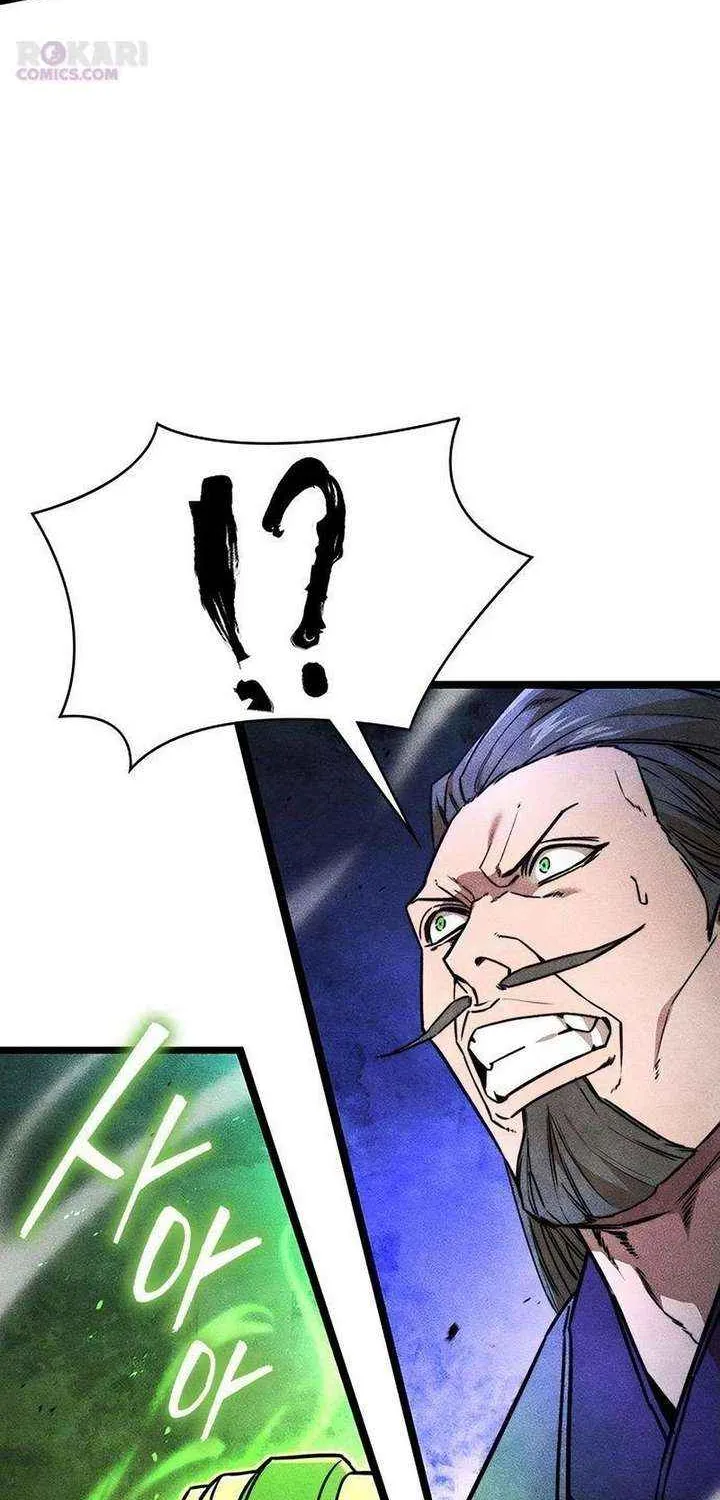 Read The Supreme Martial Academy Manga Online