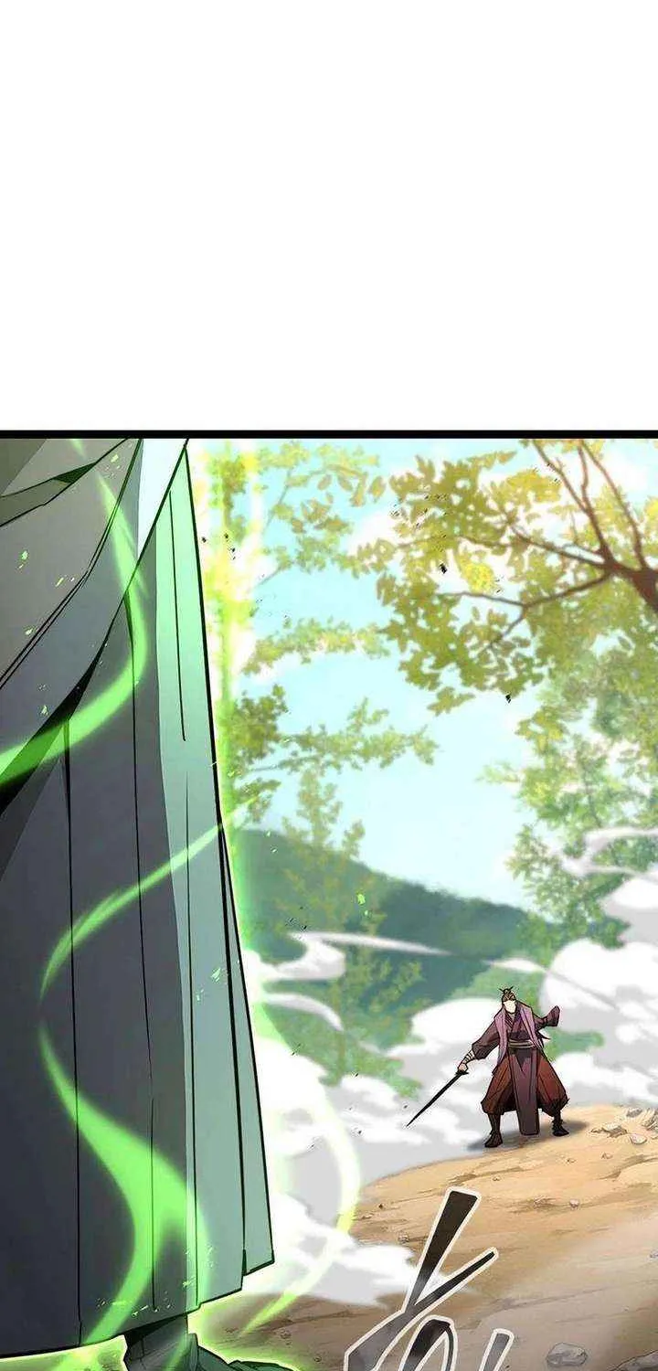 Read The Supreme Martial Academy Manga Online