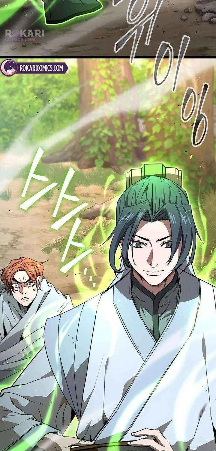 Read The Supreme Martial Academy Manga Online