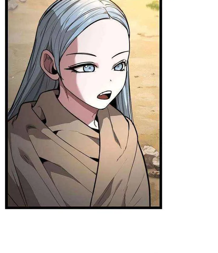 Read The Supreme Martial Academy Manga Online