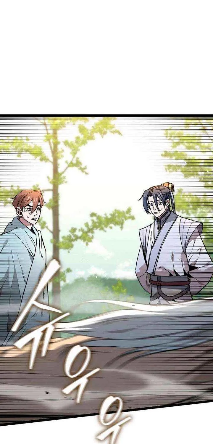 Read The Supreme Martial Academy Manga Online