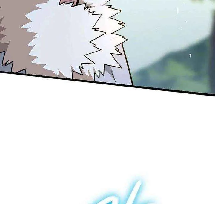 Read The Supreme Martial Academy Manga Online