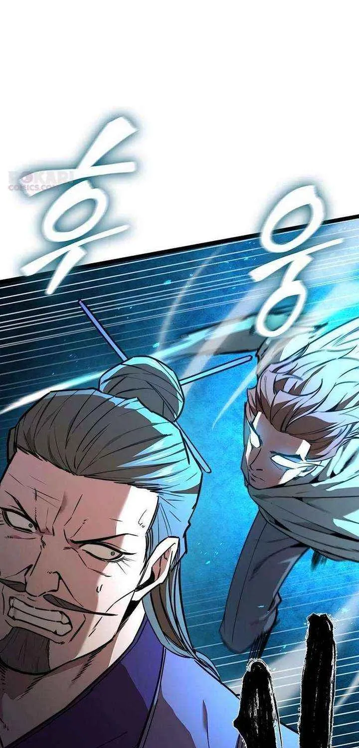 Read The Supreme Martial Academy Manga Online