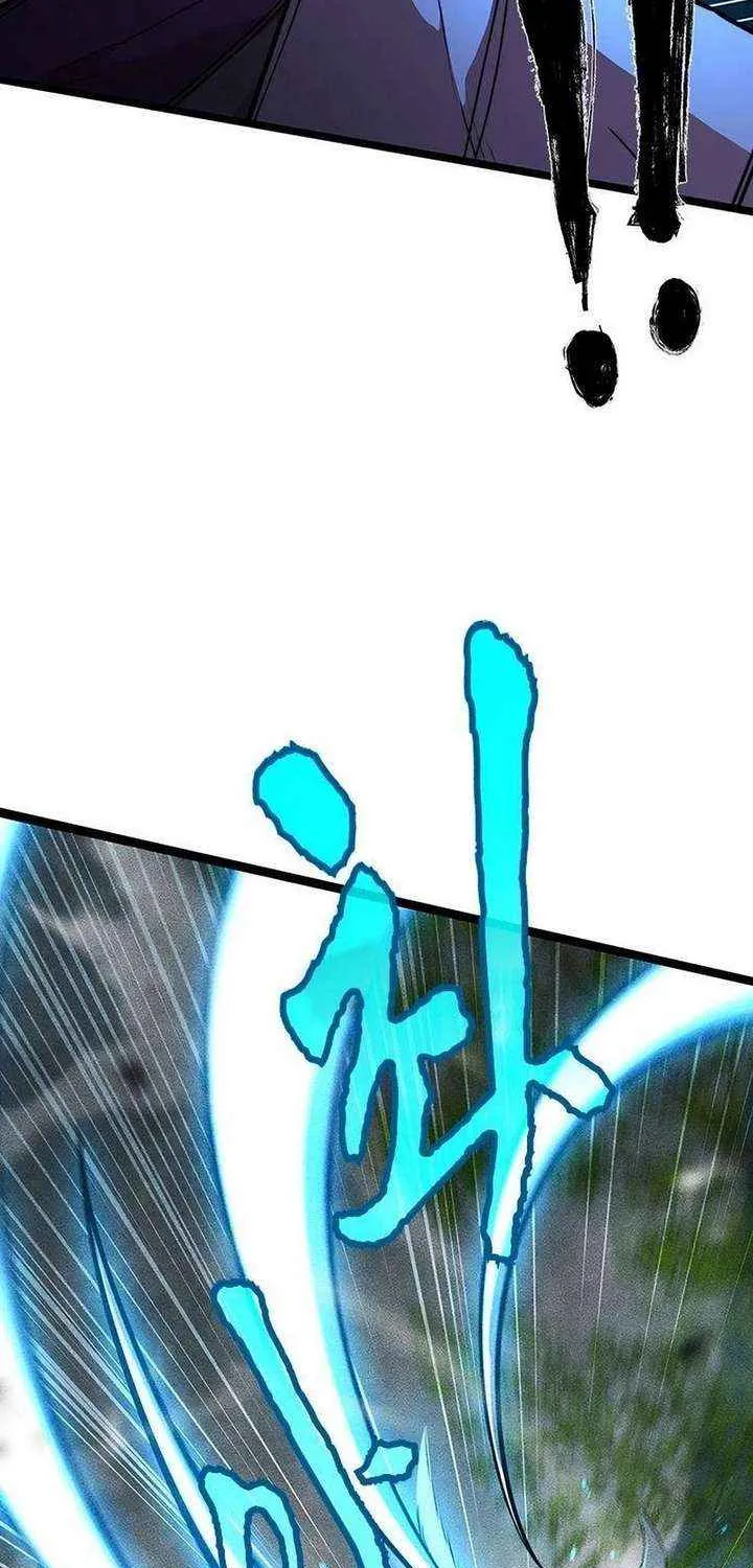 Read The Supreme Martial Academy Manga Online