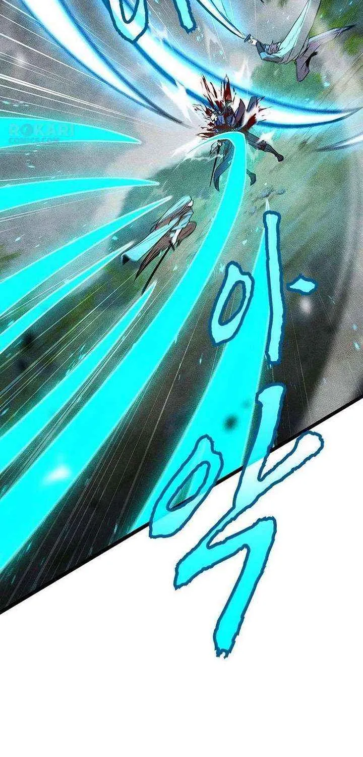 Read The Supreme Martial Academy Manga Online