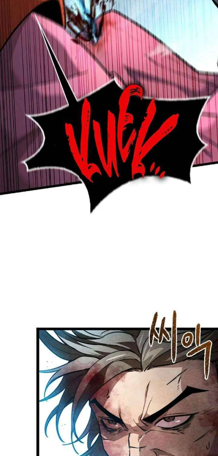 Read The Supreme Martial Academy Manga Online