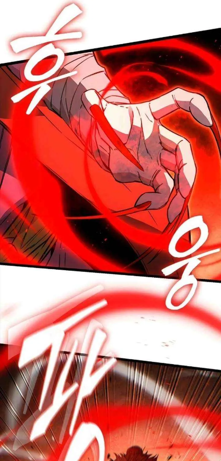 Read The Supreme Martial Academy Manga Online