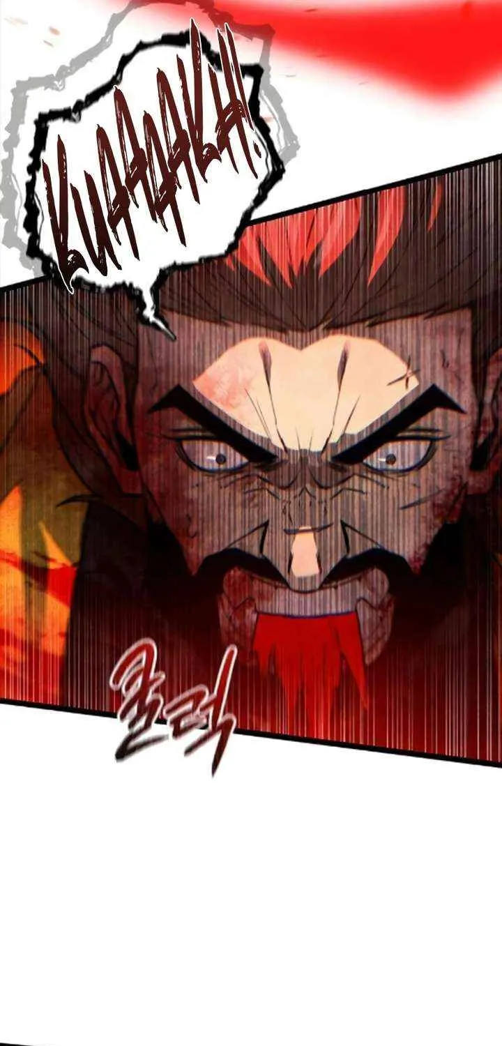 Read The Supreme Martial Academy Manga Online