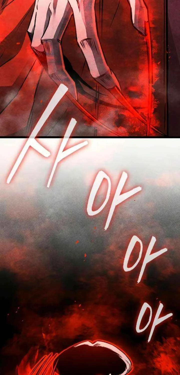 Read The Supreme Martial Academy Manga Online