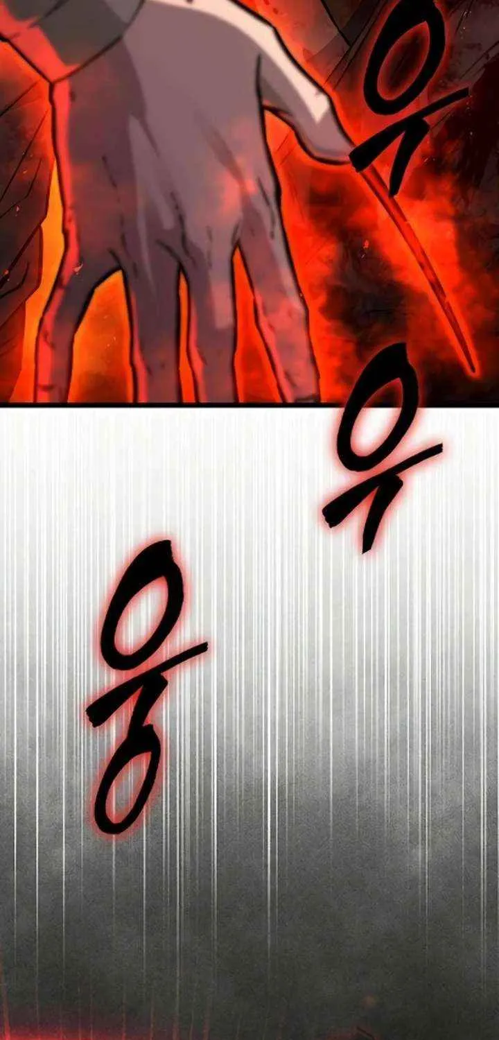 Read The Supreme Martial Academy Manga Online