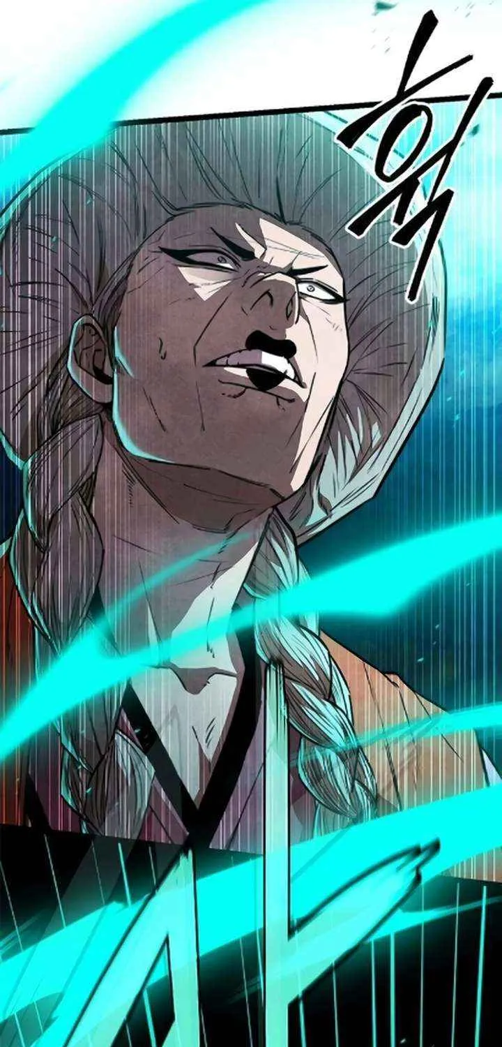 Read The Supreme Martial Academy Manga Online