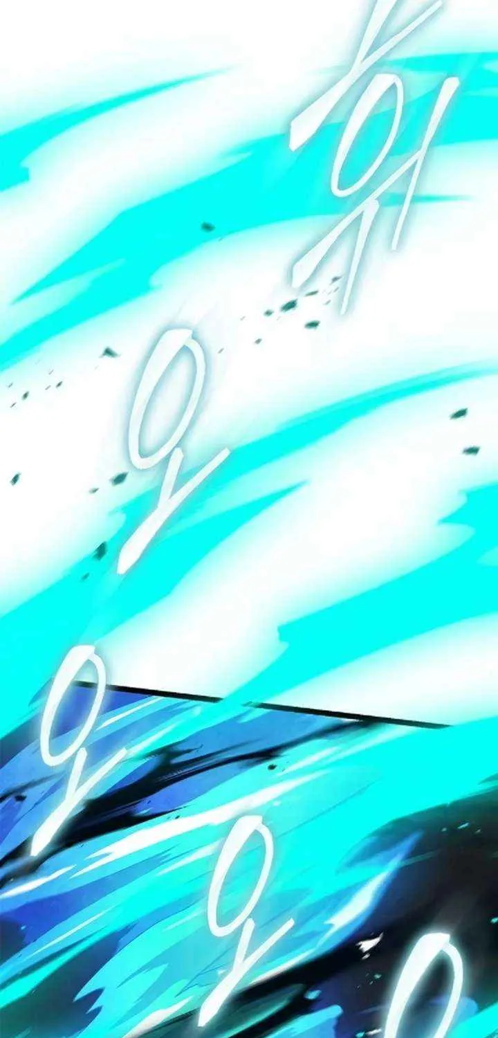 Read The Supreme Martial Academy Manga Online