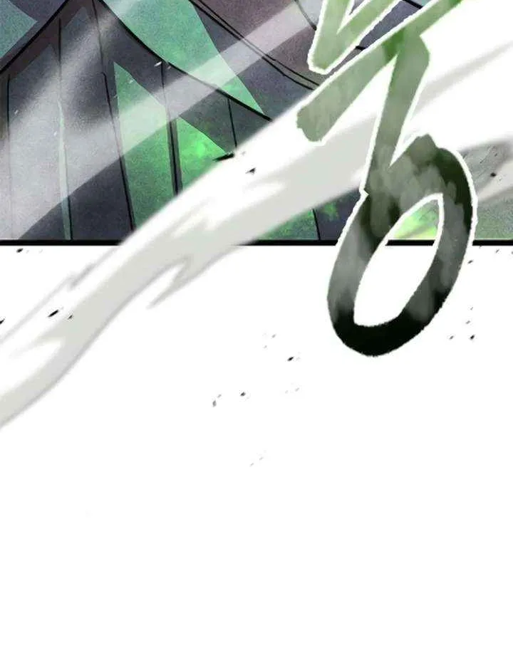 Read The Supreme Martial Academy Manga Online