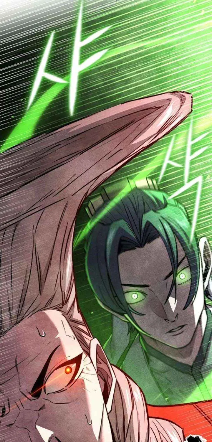 Read The Supreme Martial Academy Manga Online