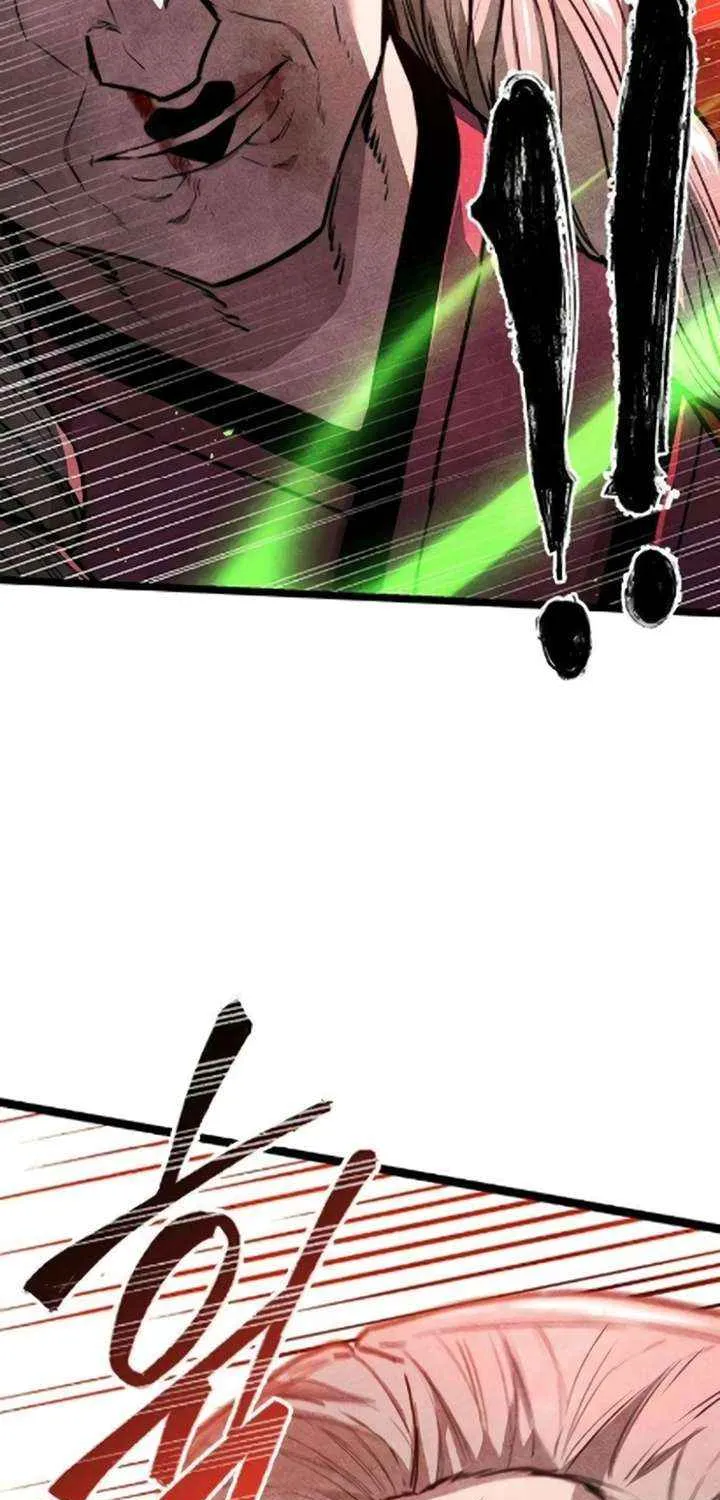 Read The Supreme Martial Academy Manga Online