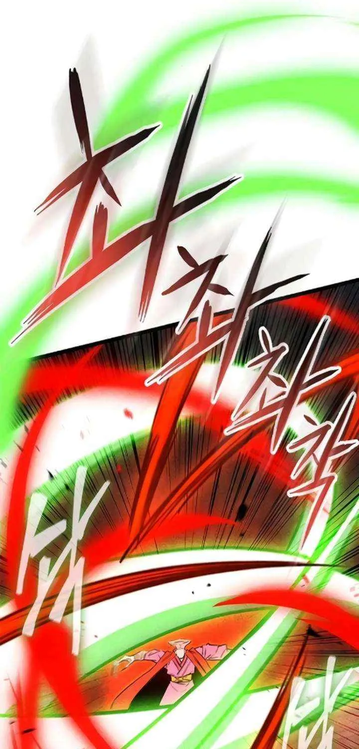 Read The Supreme Martial Academy Manga Online