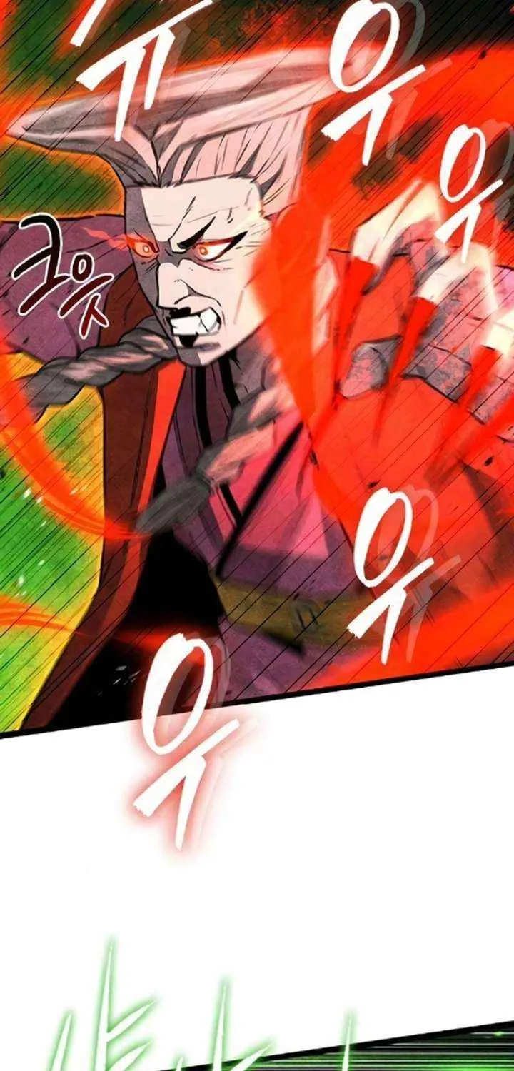 Read The Supreme Martial Academy Manga Online