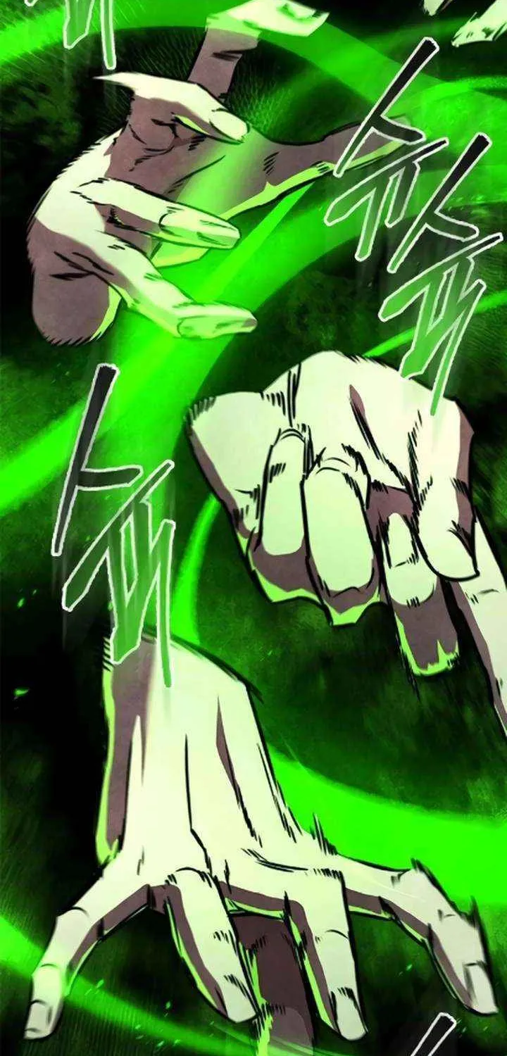 Read The Supreme Martial Academy Manga Online