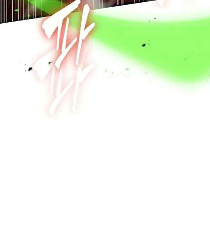 Read The Supreme Martial Academy Manga Online