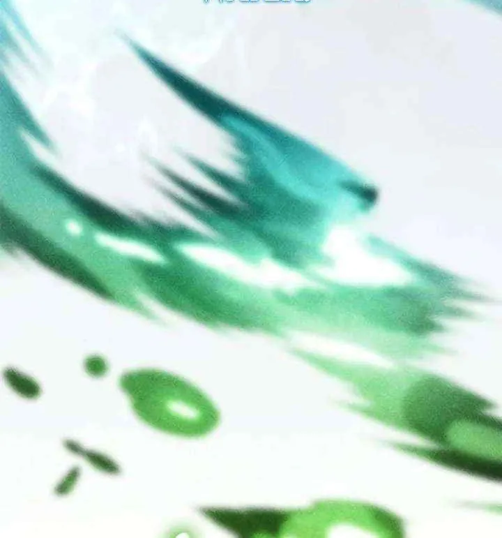 Read The Supreme Martial Academy Manga Online