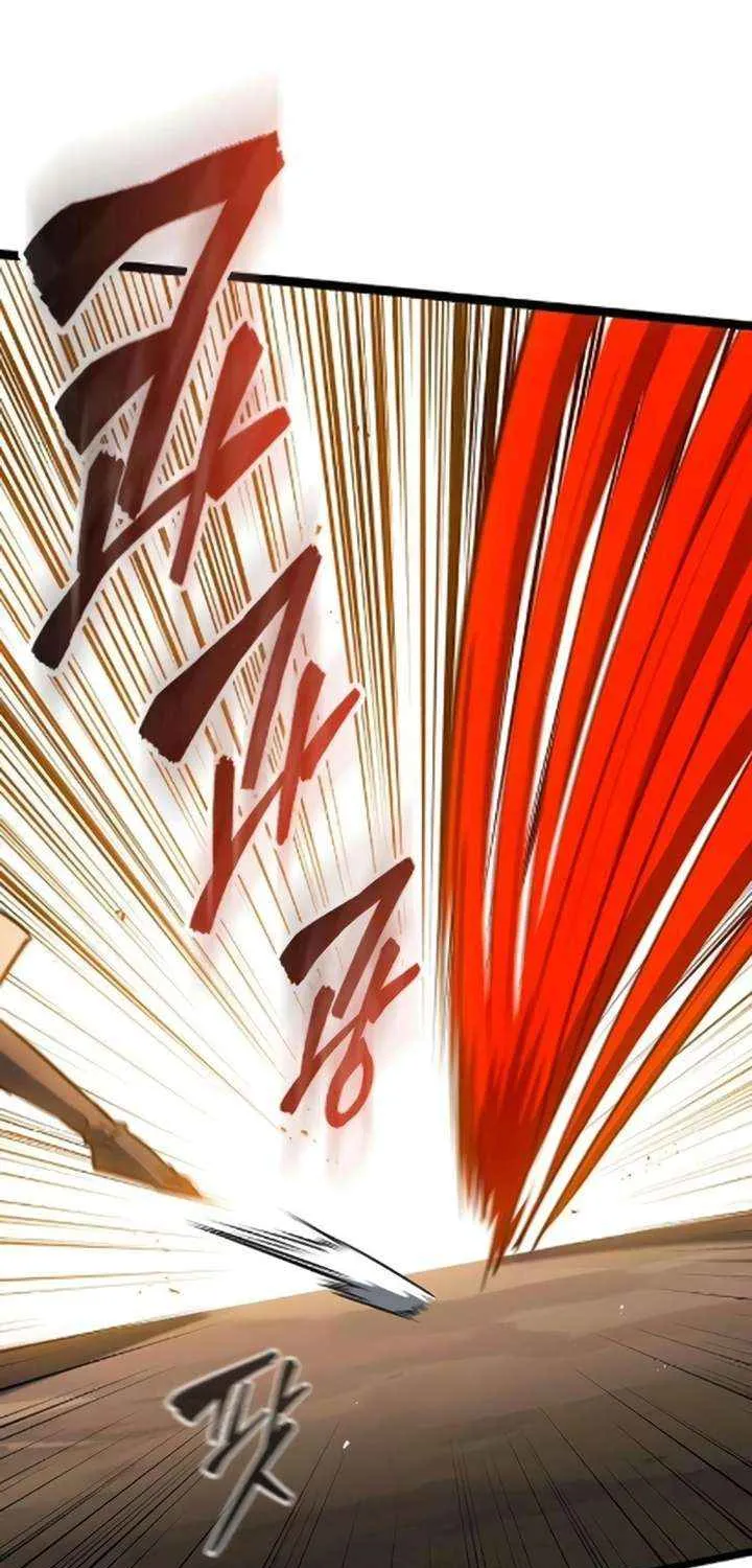 Read The Supreme Martial Academy Manga Online