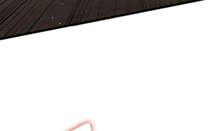 Read The Supreme Martial Academy Manga Online