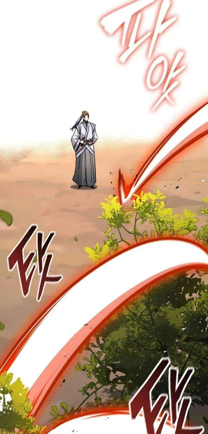 Read The Supreme Martial Academy Manga Online