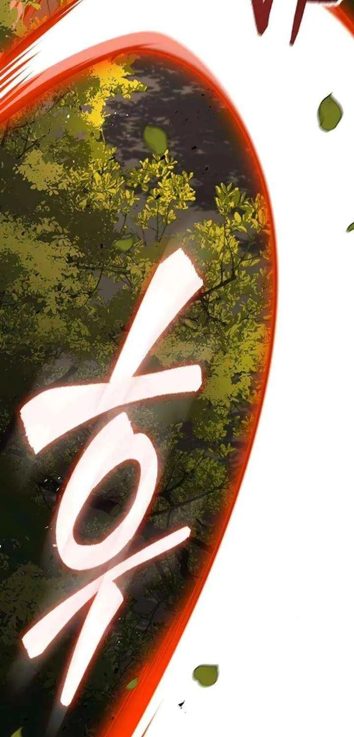 Read The Supreme Martial Academy Manga Online