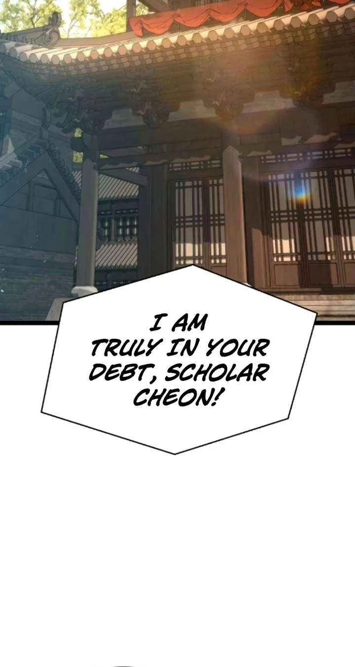 Read The Supreme Martial Academy Manga Online