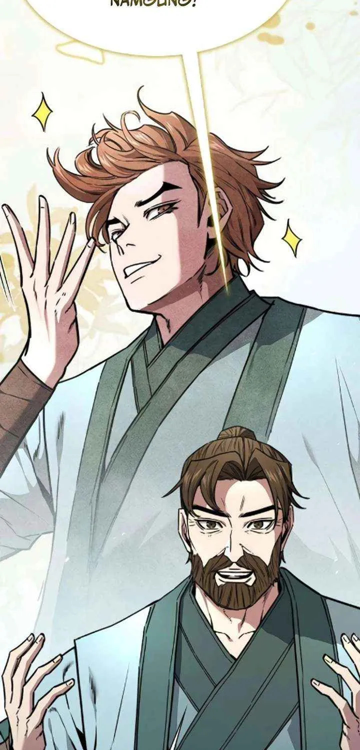 Read The Supreme Martial Academy Manga Online