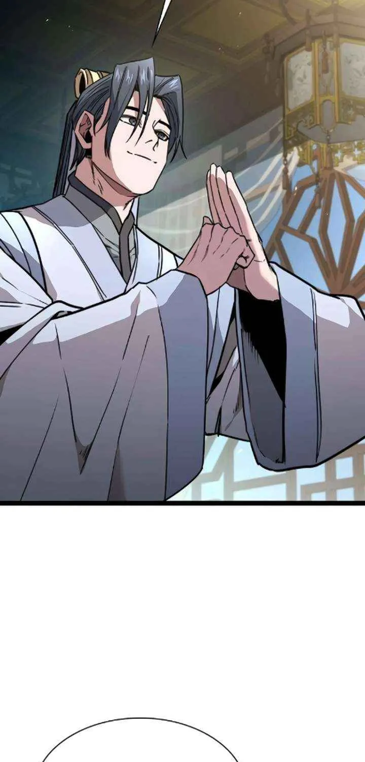 Read The Supreme Martial Academy Manga Online